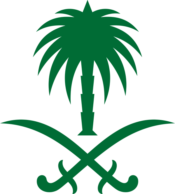Consulate of Saudi Arabia Logo