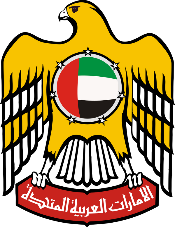 Consulate of UAE Logo