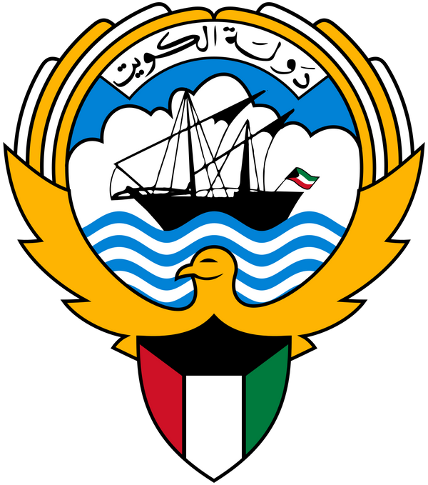 Consulate of Kuwait Coat of Arms Logo