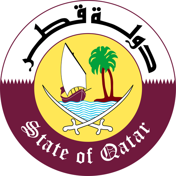 Consulate of Qatar Logo